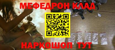 круглые Нарткала
