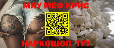 кокаин колумбия Наро-Фоминск