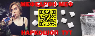 круглые Нарткала