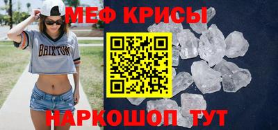 круглые Нарткала