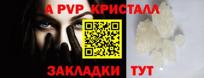 кокаин колумбия Наро-Фоминск