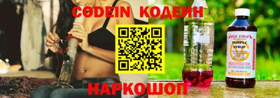 круглые Нарткала