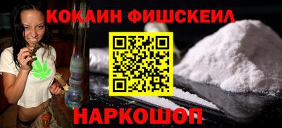 круглые Нарткала