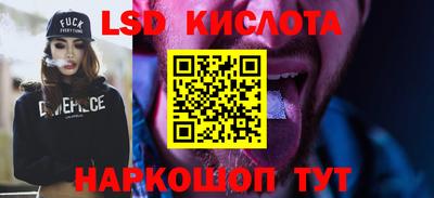 прущие крисы Нальчик