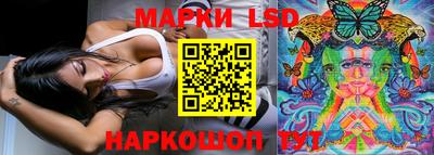 кокаин колумбия Наро-Фоминск