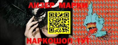 прущие крисы Нальчик