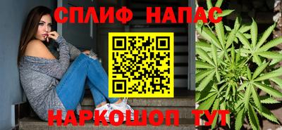 кокаин колумбия Наро-Фоминск