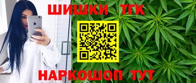 кокаин колумбия Наро-Фоминск