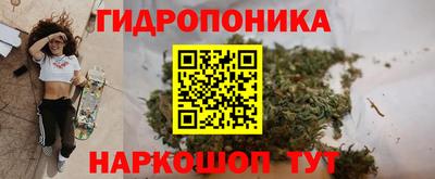круглые Нарткала