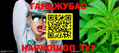 кокаин колумбия Наро-Фоминск