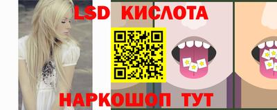 круглые Нарткала