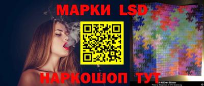 круглые Нарткала