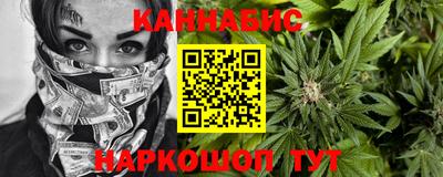 круглые Нарткала