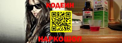 круглые Нарткала