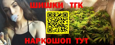 прущие крисы Нальчик