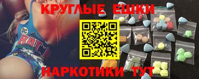 кокаин колумбия Наро-Фоминск