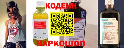 круглые Нарткала