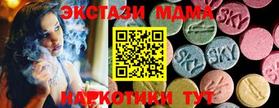 прущие крисы Нальчик