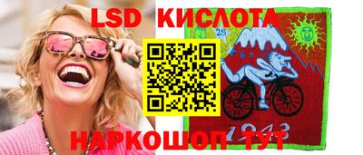 кокаин колумбия Наро-Фоминск
