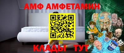 круглые Нарткала