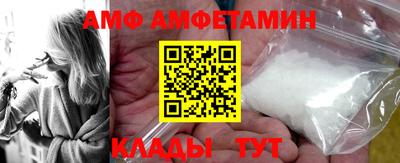 марихуана Новокубанск