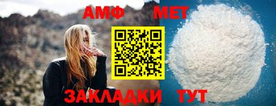 прущие крисы Нальчик