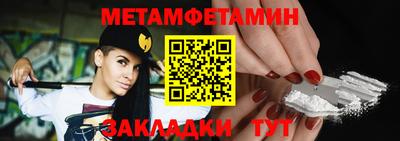кокаин колумбия Наро-Фоминск