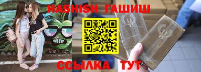 кокаин колумбия Наро-Фоминск