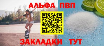кокаин колумбия Наро-Фоминск