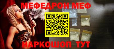 круглые Нарткала